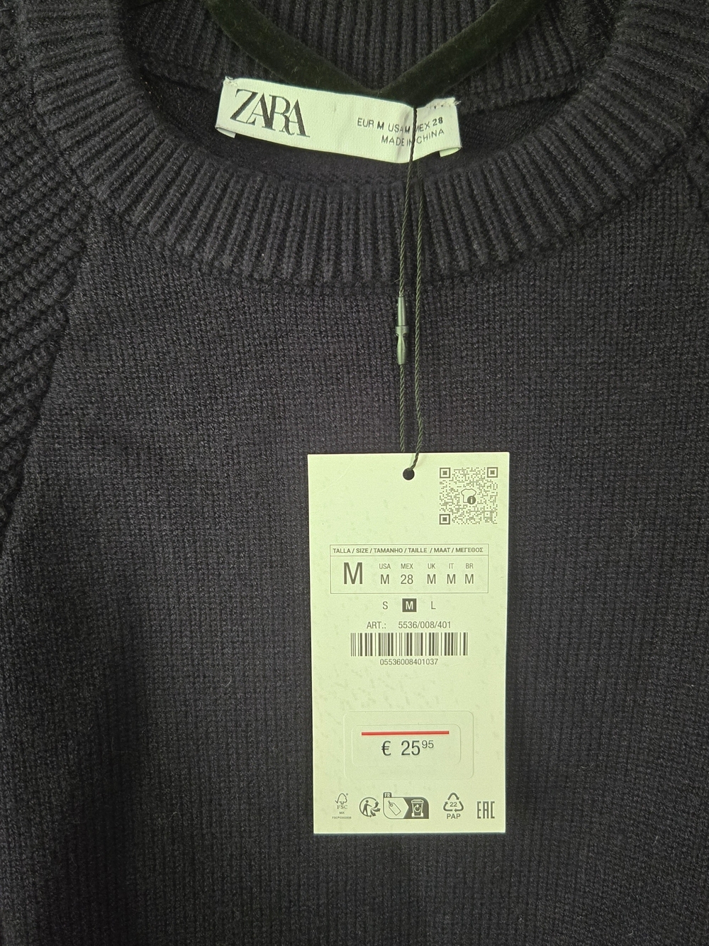 Zara Women's Navy Sweater with Red Side Panels - Picture 4 of 5
